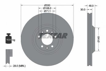 Купити 92129503 TEXTAR Гальмівні диски Citroen C5 3 (2.2, 2.7, 2.9)