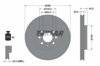 Купити 92124603 TEXTAR Гальмівні диски Meriva (1.2, 1.6, 1.7, 1.8)