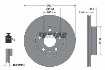 Купити 92115703 TEXTAR Гальмівні диски Freelander (1.8, 2.0, 2.5)