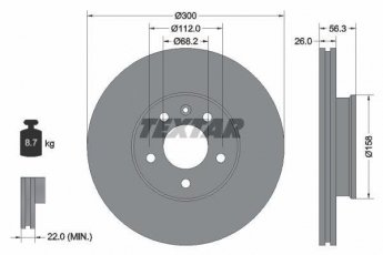 Купити 92109803 TEXTAR Гальмівні диски Transporter T4 (1.9, 2.0, 2.4, 2.5, 2.8)