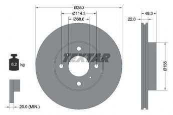 Купить 92109300 TEXTAR Тормозные диски Almera (1.5, 1.8, 2.2)