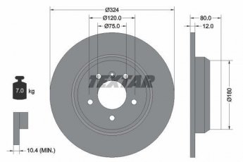 Купить 92107403 TEXTAR Тормозные диски БМВ Х5 Е53 (2.9, 3.0, 4.4)