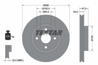 Купить 92103100 TEXTAR Тормозные диски Мазда 323 БJ (1.6, 1.8, 2.0)