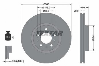 Купить 92100603 TEXTAR Тормозные диски Volvo S60 1 (2.0, 2.3, 2.4, 2.5)