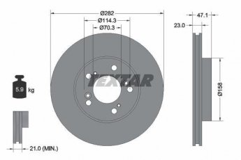 Купить 92101000 TEXTAR Тормозные диски Хонда СРВ (2.0, 2.0 16V, 2.0 16V 4WD)