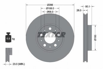 Купить 92100503 TEXTAR Тормозные диски Volvo S60 1 (2.0, 2.3, 2.4, 2.5)