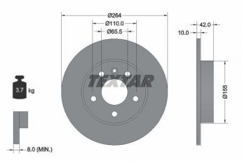 Купить 92092103 TEXTAR Тормозные диски Зафира (А, Б)