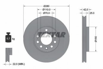 Купить 92091903 TEXTAR Тормозные диски Zafira (A, B) (1.6, 1.8, 2.0, 2.2)