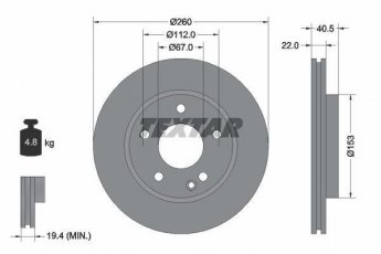 Купить 92091303 TEXTAR Тормозные диски A-Class W168 (A 140, A 160, A 170 CDI)