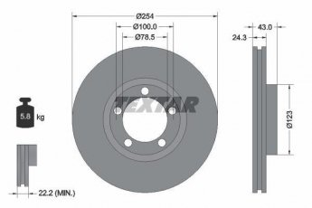 Купить 92088100 TEXTAR Тормозные диски Транзит 5 (2.0, 2.5, 2.9)