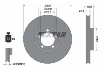 Купить 92088200 TEXTAR Тормозные диски Transit 5 (2.0, 2.5, 2.9)