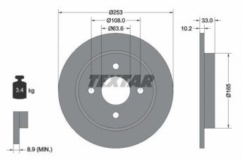 Купить 92088403 TEXTAR Тормозные диски Фиеста (5, 6) (1.0, 1.5, 1.6, 2.0)
