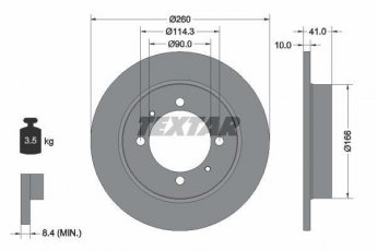 Купить 92083003 TEXTAR Тормозные диски Вольво С40 1 (1.6, 1.7, 1.8, 1.9, 2.0)