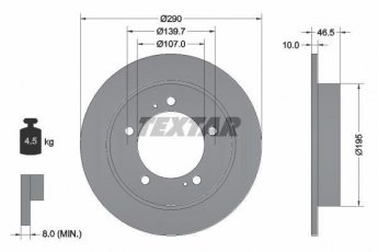 Купити 92066003 TEXTAR Гальмівні диски Suzuki