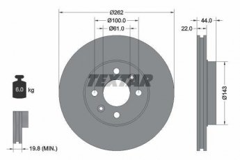 Купить 92064803 TEXTAR Тормозные диски Лагуну 1 (1.8, 2.0, 2.2 D)