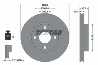 Купити 92063503 TEXTAR Гальмівні диски Мондео (1, 2) (1.6, 1.8, 2.0, 2.5)
