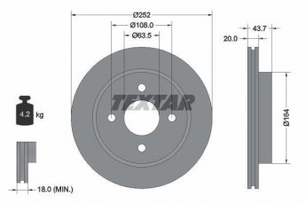 Купить 92063603 TEXTAR Тормозные диски Mondeo (1, 2) (1.6, 1.8, 2.0, 2.5)