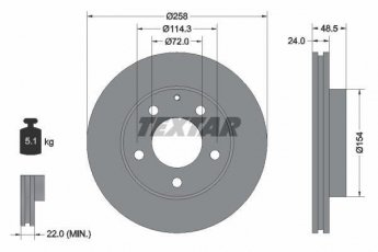 Купити 92062000 TEXTAR Гальмівні диски Мазда 626 (1.6, 1.8, 2.0, 2.5)