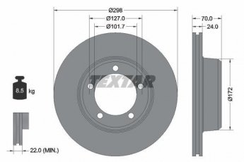 Купить 92061300 TEXTAR Тормозные диски Дискавери (2.0, 2.5, 3.5, 3.9)
