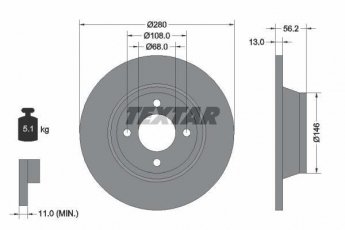 Купить 92060400 TEXTAR Тормозные диски Ауди 80 (1.6, 1.9, 2.0)
