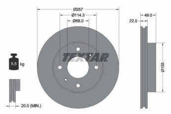 Купити 92056300 TEXTAR Гальмівні диски Альмера (1.5, 1.5 XL, 1.5 dCi)