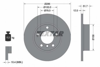 Купить 92055503 TEXTAR Тормозные диски БМВ Е36 (1.6, 1.7, 1.8, 1.9)