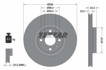 Купить 92053503 TEXTAR Тормозные диски Добло (1.2, 1.4, 1.8, 1.9)