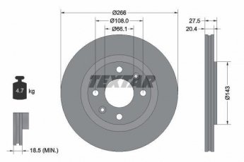 Купить 92048103 TEXTAR Тормозные диски Пежо 206 (1.6 16V, 2.0 HDI 90, 2.0 S16)