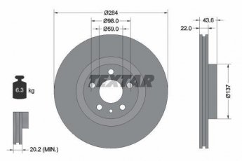 Купить 92046803 TEXTAR Тормозные диски Alfa Romeo 164 (2.0, 2.5, 3.0)