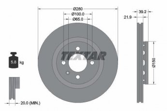 Купити 92043500 TEXTAR Гальмівні диски Пассат (Б3, Б4) (1.8, 1.8 G60 Syncro)