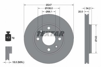 Купить 92043103 TEXTAR Тормозные диски Peugeot 206 (1.1, 1.4, 1.6, 1.9)
