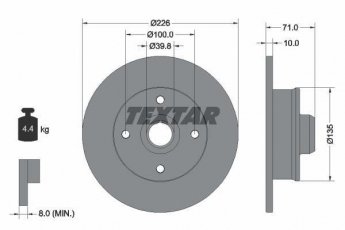 Купити 92041803 TEXTAR Гальмівні диски Пассат (Б2, Б3, Б4) (1.6, 1.8, 1.9, 2.0, 2.2)