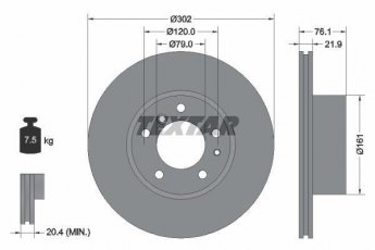 Купити 92042203 TEXTAR Гальмівні диски BMW E34