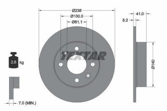 Купити 92036003 TEXTAR Гальмівні диски Clio 1 1.1