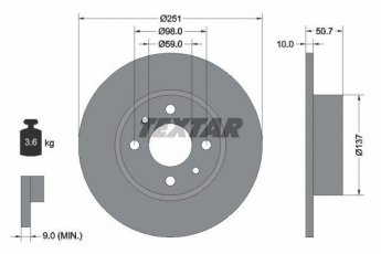 Купить 92034203 TEXTAR Тормозные диски Linea (1.4, 1.6, 1.7, 1.8, 1.9)