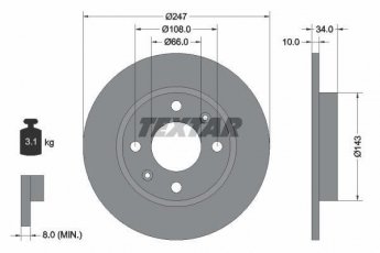 Купить 92029803 TEXTAR Тормозные диски Пежо 206 (1.0, 1.1, 1.1 i)