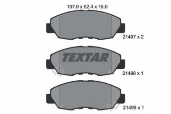 Купить 2149701 TEXTAR Тормозные колодки передние Аккорд (1.8, 2.0, 2.4, 3.0) с звуковым предупреждением износа