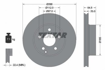 Купить 92159603 TEXTAR Тормозные диски Мерседес 204 (1.6, 1.8, 2.1)