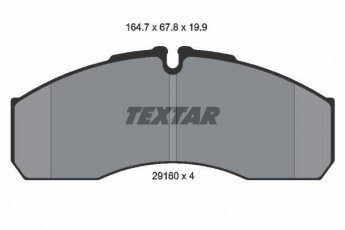 Купить 2916002 TEXTAR Тормозные колодки передние Дейли (2.8, 3.0) подготовлено для датчика износа колодок