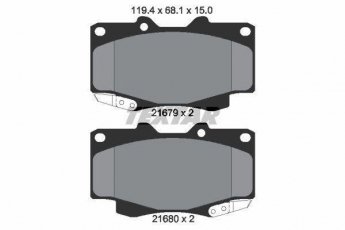 Купить 2168001 TEXTAR Тормозные колодки передние Хайлюкс (3.0, 4.0) с звуковым предупреждением износа