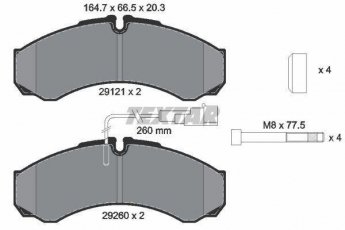 Купить 2912113 TEXTAR Тормозные колодки  Iveco с датчиком износа