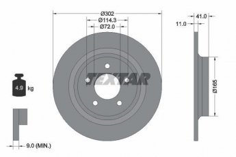 Купить 92148200 TEXTAR Тормозные диски Мазда 5 (1.6, 1.8, 2.0, 2.3, 2.5)