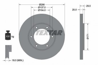 Купити 92035600 TEXTAR Гальмівні диски Patrol (2.8, 3.0, 3.2, 4.0, 4.2)