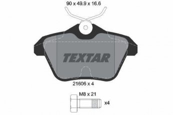 Купить 2160601 TEXTAR Тормозные колодки задние Альфа Ромео  (2.0, 2.4, 2.5, 3.0, 3.2) без датчика износа