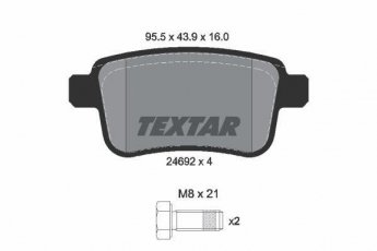 Купити 2469204 TEXTAR Гальмівні колодки задні Citan W415 (1.2, 1.5) без датчика зносу
