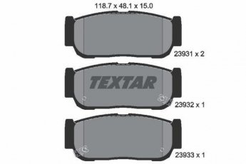 Купить 2393101 TEXTAR Тормозные колодки задние Kyron (2.0, 2.3, 2.7, 3.2) с звуковым предупреждением износа