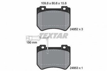 Купить 2485201 TEXTAR Тормозные колодки  с датчиком износа