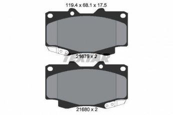 Купить 2168003 TEXTAR Тормозные колодки передние Хайлюкс (2.5, 3.0) с звуковым предупреждением износа
