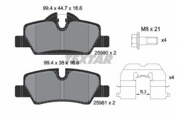 Купити 2598001 TEXTAR Гальмівні колодки задні Купер (1.2, 1.5, 2.0) подготовлено для датчика износа колодок