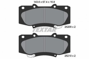 Купить 2520901 TEXTAR Тормозные колодки передние Hilux (2.5, 3.0) с звуковым предупреждением износа